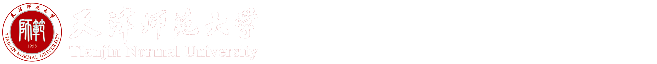 永利yl23411