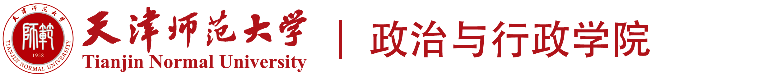 永利yl23411